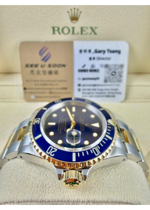 二手 ▶️ Rolex 勞力士 SUBMARINER DATE ◀️ 16613 1997年錶 (40mm)